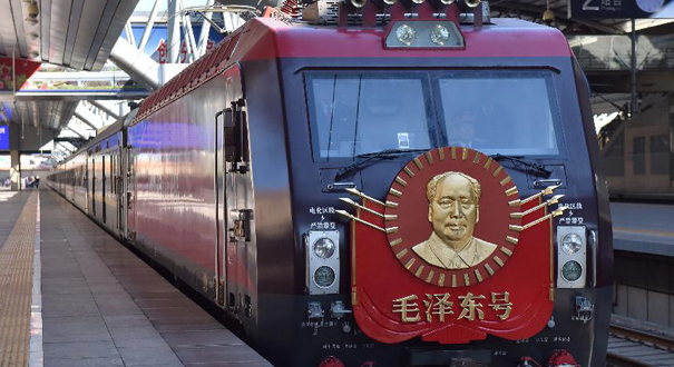 “毛泽东号”机车69年安全运行千万公里