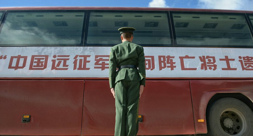 老兵&ldquo;带队&rdquo; 赴缅甸接中国远征军遗骸回家