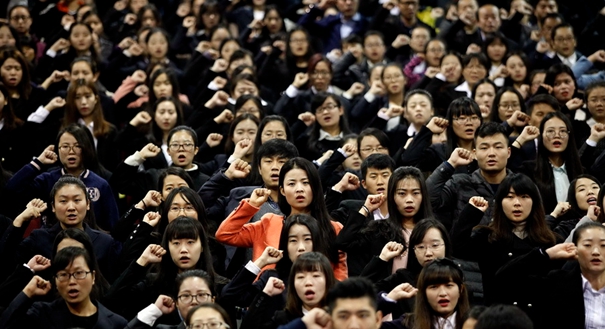 西安805名新任教师宣誓入职