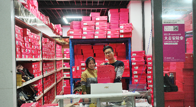 90后网店夫妻备战双11：&ldquo;节&rdquo;后成都买房