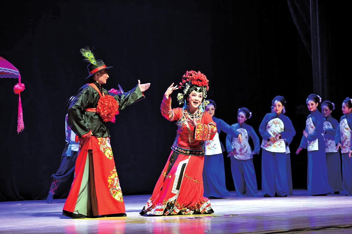 大型滇剧《水莽草》