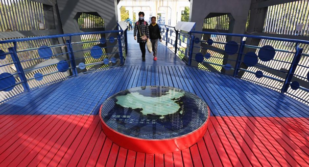 &ldquo;中国南北地理分界线&rdquo;吸引游人