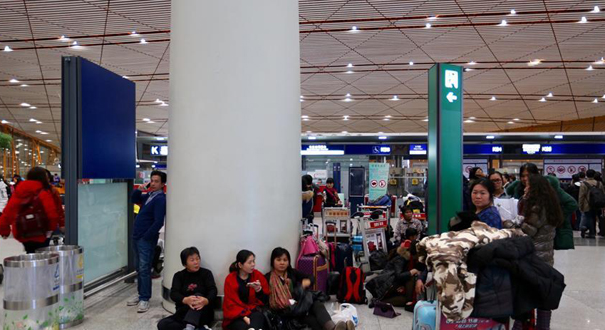 北京首都机场航班大面积延误