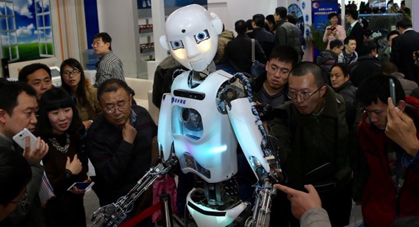 2015世界机器人大会在京举行