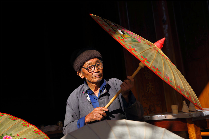 百年腾冲油纸伞：旧手艺，新生机