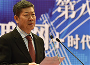 国家新闻出版广电总局(国家版权局)副局长 、中国版权协会理事长阎晓宏致辞