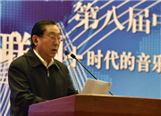 全国政协副主席齐续春致辞