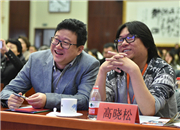 丁磊和高晓松在年会现场