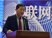 国际唱片业协会亚洲区总裁洪伟典演讲