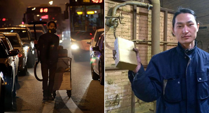 小伙用100天收集北京雾霾 灰尘制成板砖