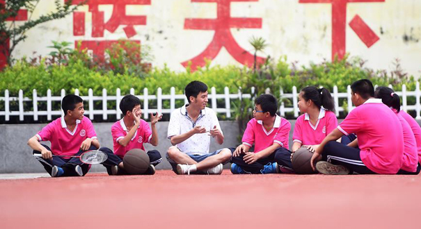 &ldquo;十三五&rdquo;期间残疾学生免费教育期限将达12年