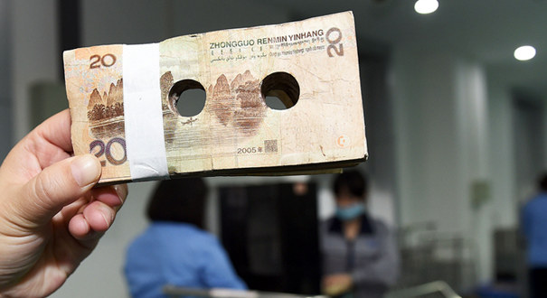 探访成都钞票处理中心 一张钞票的"最后旅程"(高清组图)