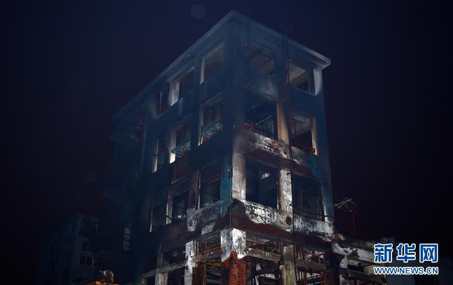 吉林市一农药企业发生火灾造成4人受伤