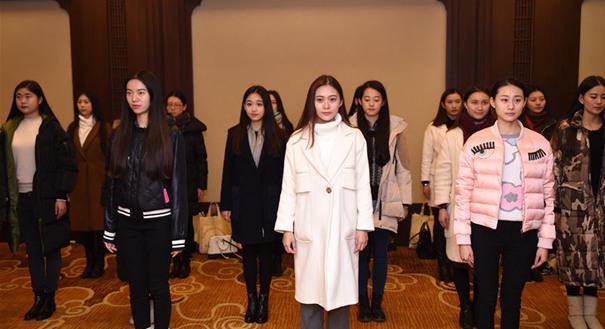 第二届世界互联网大会：礼仪队"进驻"主会场培训