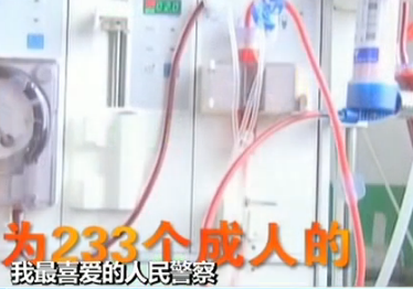 崔光日:面向生命 背对死亡