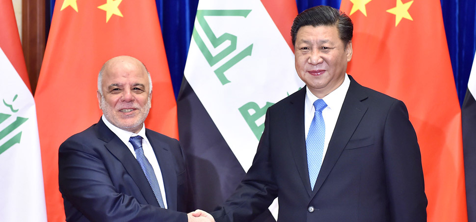 习近平会见伊拉克总理阿巴迪