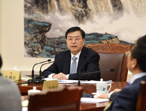 张德江主持人大常委会委员长会议