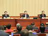 十二届全国人大常委会第十八次会议在京闭幕