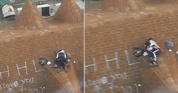 网曝温州2名中学生身着校服楼顶亲热