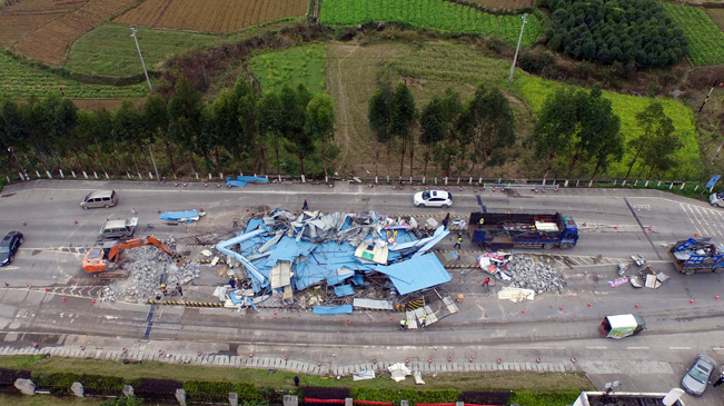 广西拆除49个政府还贷二级公路收费站