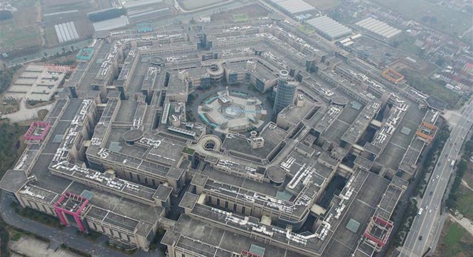 沪版&ldquo;五角大楼&rdquo;大面积闲置受网民关注