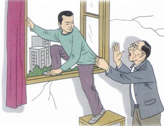 七条有关地震的错误常识