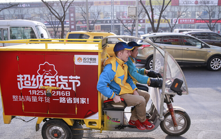 &ldquo;洋快递&rdquo;京城送货养成记:这一路，不容易