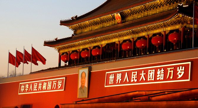 北京春节景观照明开启 夜色璀璨迎猴年