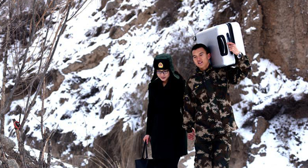 大山深处的浪漫团圆