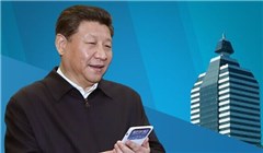 习近平到新华社调研做了啥，说了啥