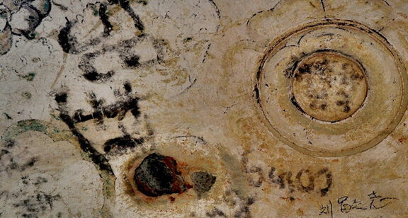 太原千年石窟遭涂鸦 破坏程度令人震惊