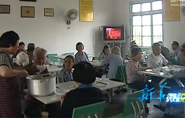 春节谁还在养老院