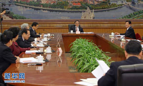 吴邦国主持召开全国人大常委会第八十次委员长会议