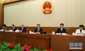 十一届全国人大常委会第二十六次会议在京举行