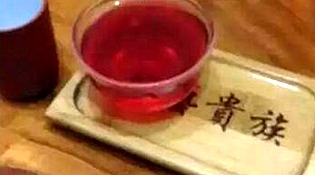 上海惊现48元一口“天价茶”,谁付得起?