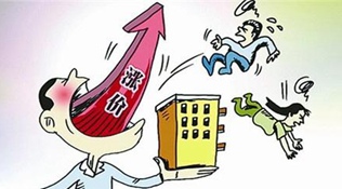 卖房后房价大涨索补偿,契约精神在哪?