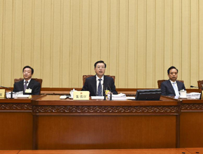 十二届全国人大常委会第二十次会议在京举行