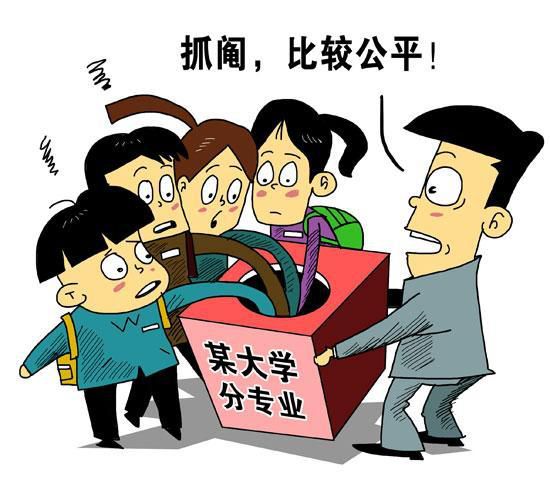 做好高校思想政治工作的着力点