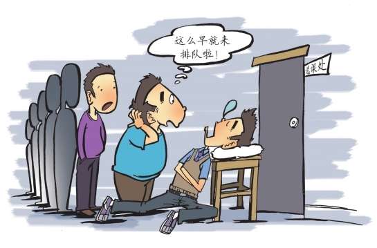 思想政治理论课需加强