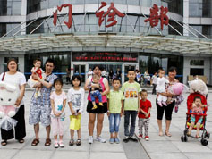 先心病患儿赴郑州进行免费治疗