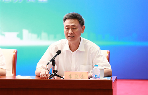 国家发展改革委李聚合：加快网络信用黑名单建设 放大失信惩戒效果