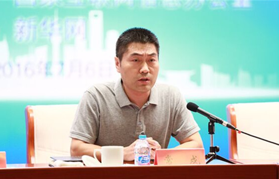 中宣部宣教局副局常戍同志讲话