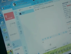 微电影:互联网+时代诚信是什么？