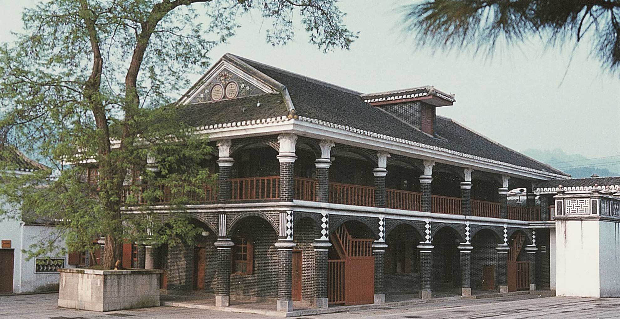 为什么说遵义会议是伟大的转折