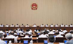 张德江出席人大常委会会议