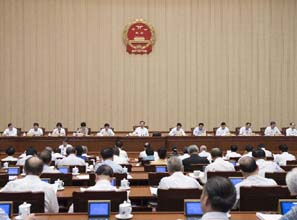 十二届全国人大常委会第二十二次会议举行第二次全体会议