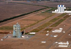 记者探酒泉：大漠中的望天眼