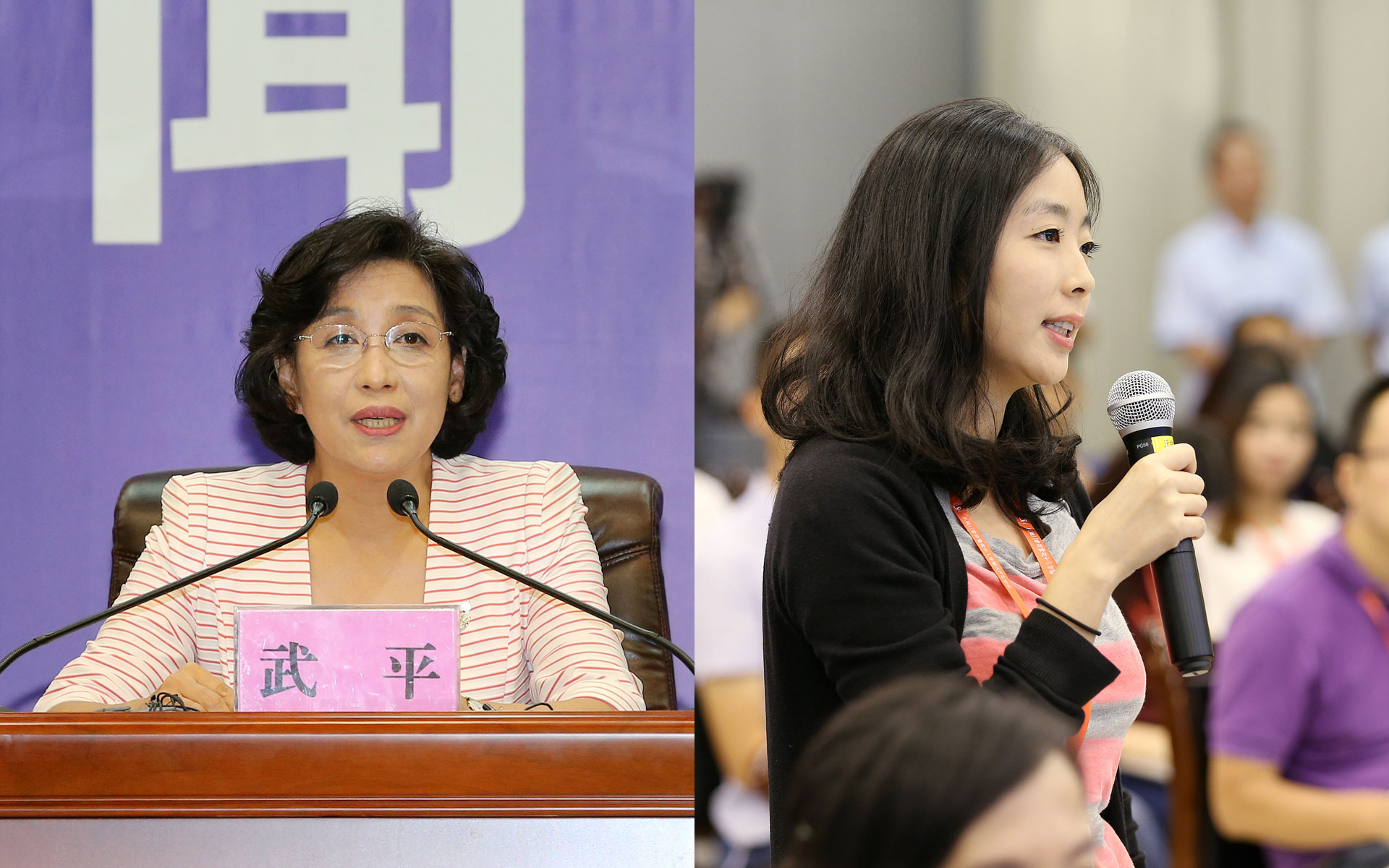 天宫二号空间实验室飞行任务新闻发布会举行