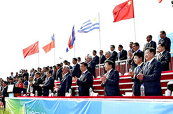 李源潮与乌拉圭总统巴斯克斯出席首届中国－拉美国际沙滩足球俱乐部邀请赛