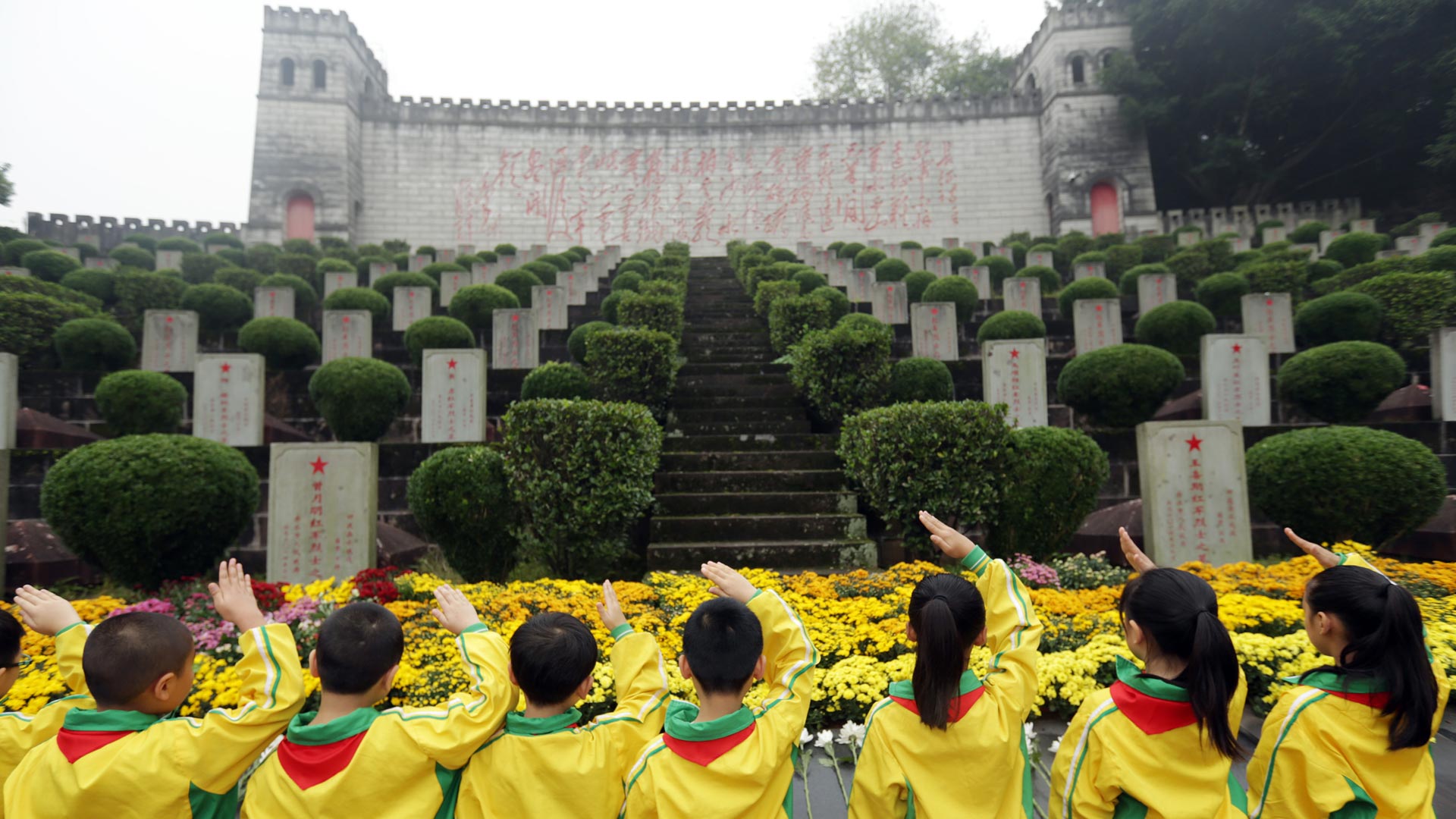 贵州赤水：各界群众纪念红军长征胜利80周年